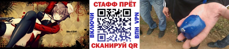Все наркотики Богородицк Псилоцибиновые грибы Меф Гашиш Канабис A-PVP