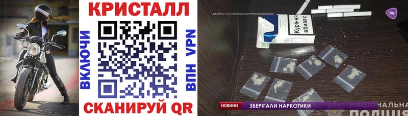 АМФ 97%  Богородицк 