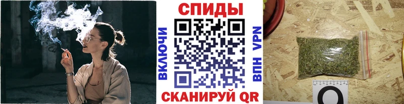 MEGA вход  Богородицк  Бутират вода 