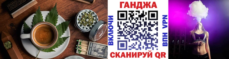 Canna-Cookies марихуана  Богородицк 