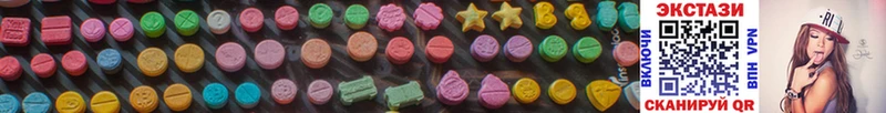 где можно купить наркотик  Богородицк  Ecstasy 280мг 