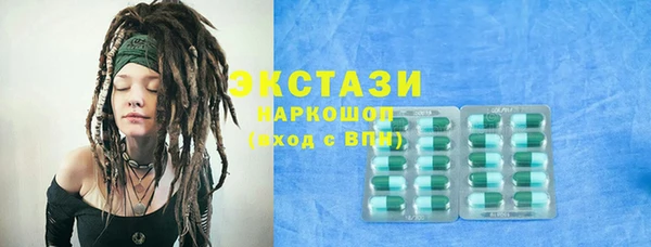 наркотики Алзамай