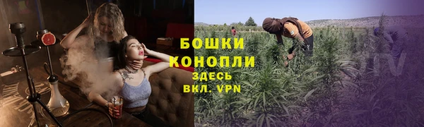 наркотики Алзамай