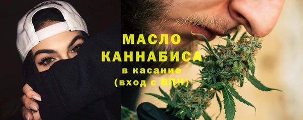 apvp Абаза