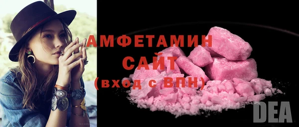apvp Абаза