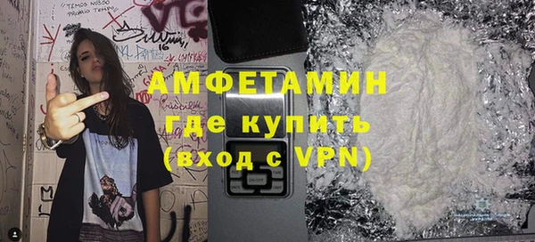 гашишное масло Абдулино