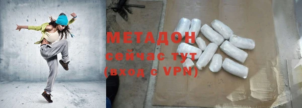 гашишное масло Абдулино