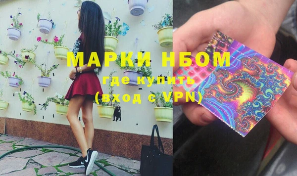 гашишное масло Абдулино