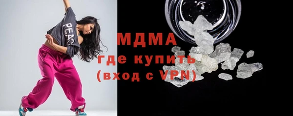 гашишное масло Абдулино