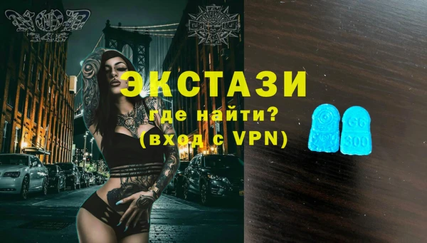 наркотики Алзамай
