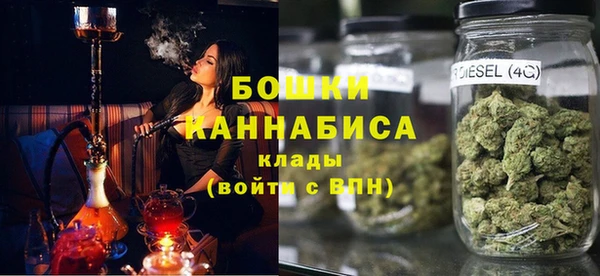 наркотики Алзамай
