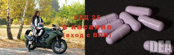 дживик Алексеевка