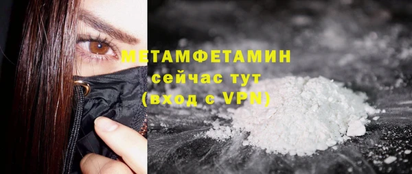 гашишное масло Абдулино