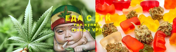 наркотики Алзамай