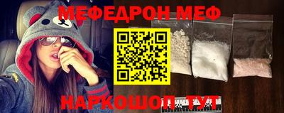 spice Гусев