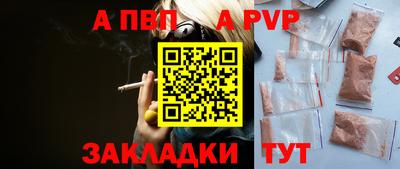 метадон Гусь-Хрустальный