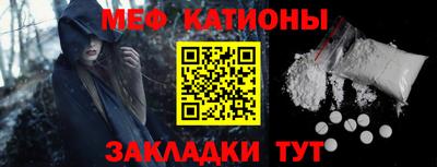 первитин Донецк