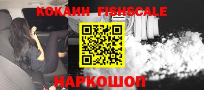 твердый Гусиноозёрск