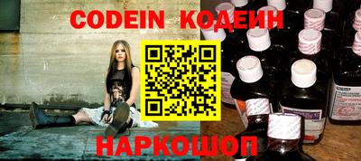 каннабис Донской