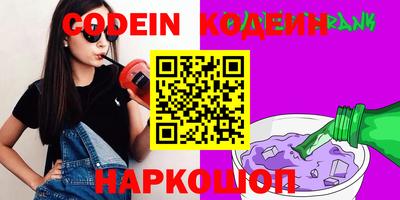 spice Гусев