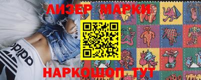 твердый Гусиноозёрск