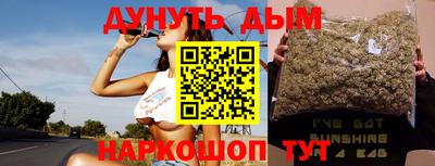первитин Донецк