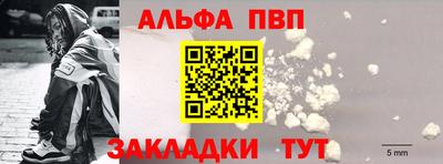 твердый Гусиноозёрск