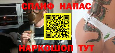 каннабис Донской