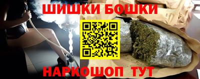 марихуана Дубна