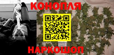 твердый Гусиноозёрск