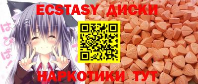 метадон Гусь-Хрустальный