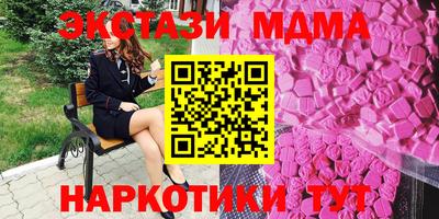 марихуана Дубна