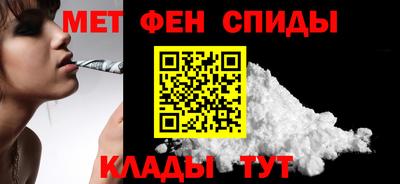 твердый Гусиноозёрск