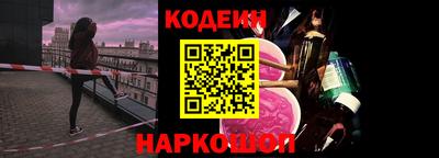метадон Гусь-Хрустальный