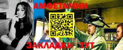 метадон Гусь-Хрустальный