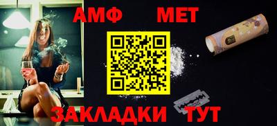 каннабис Донской