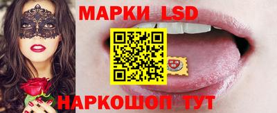 метадон Гусь-Хрустальный