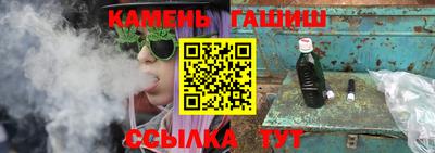 первитин Донецк