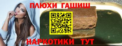 каннабис Донской