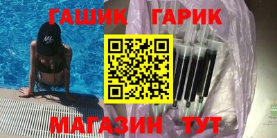 марихуана Дубна