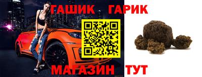 первитин Донецк
