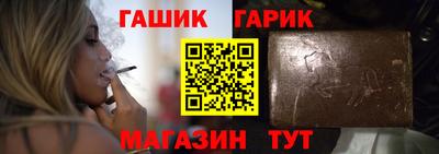 первитин Донецк