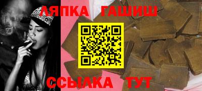 каннабис Донской