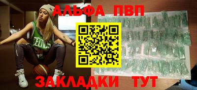 каннабис Донской