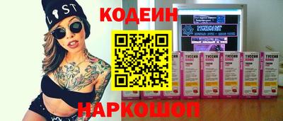 метадон Гусь-Хрустальный