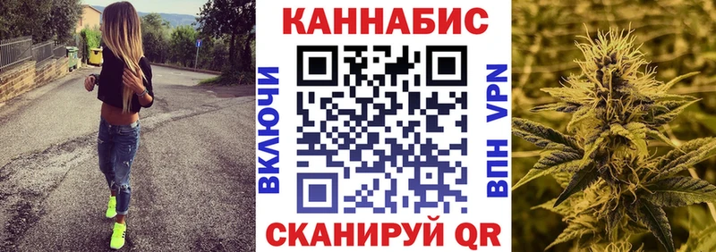 Конопля MAZAR Богородицк