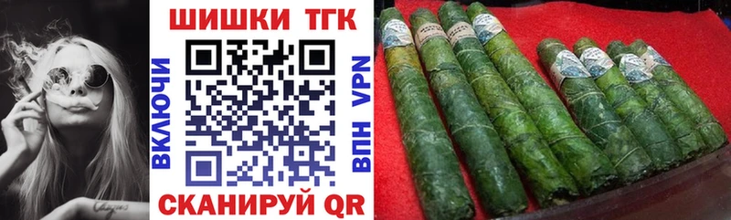 Конопля SATIVA & INDICA  сайты даркнета клад  Богородицк 